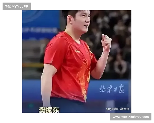 樊振东德甲连胜横扫欧洲 客场逆转成就中国主场之王 樊振东德甲连胜横扫欧洲 客场逆转成就中国主场之王