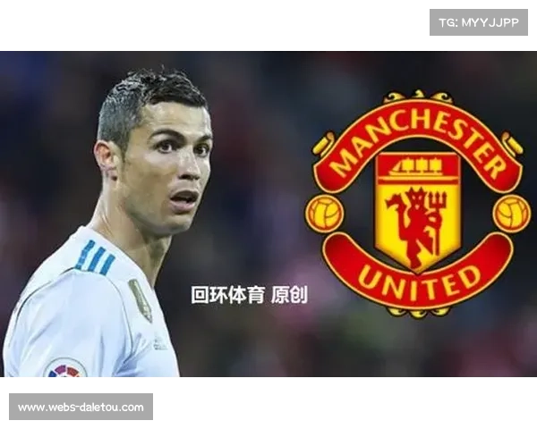 曼联新增科技品牌赞助商 商业版图持续扩展 曼联新增科技品牌赞助商 商业版图持续扩展