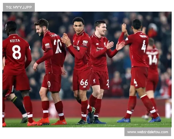 利物浦4-2伯恩茅斯，揭幕战取胜迎开门红