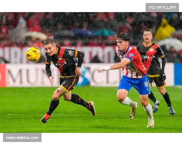 深度复盘:赫罗纳1-1巴列卡诺,主队高位压迫下的攻防效率博弈。